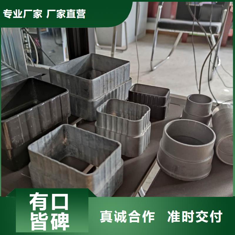 彩铝排水管厂家价格