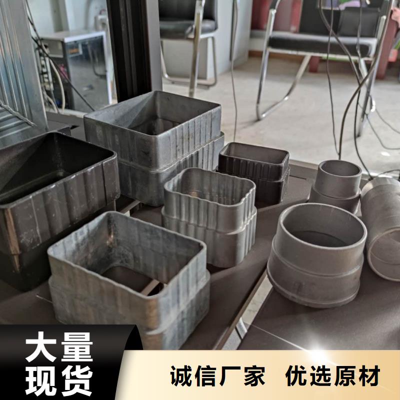彩铝排水管免费配送