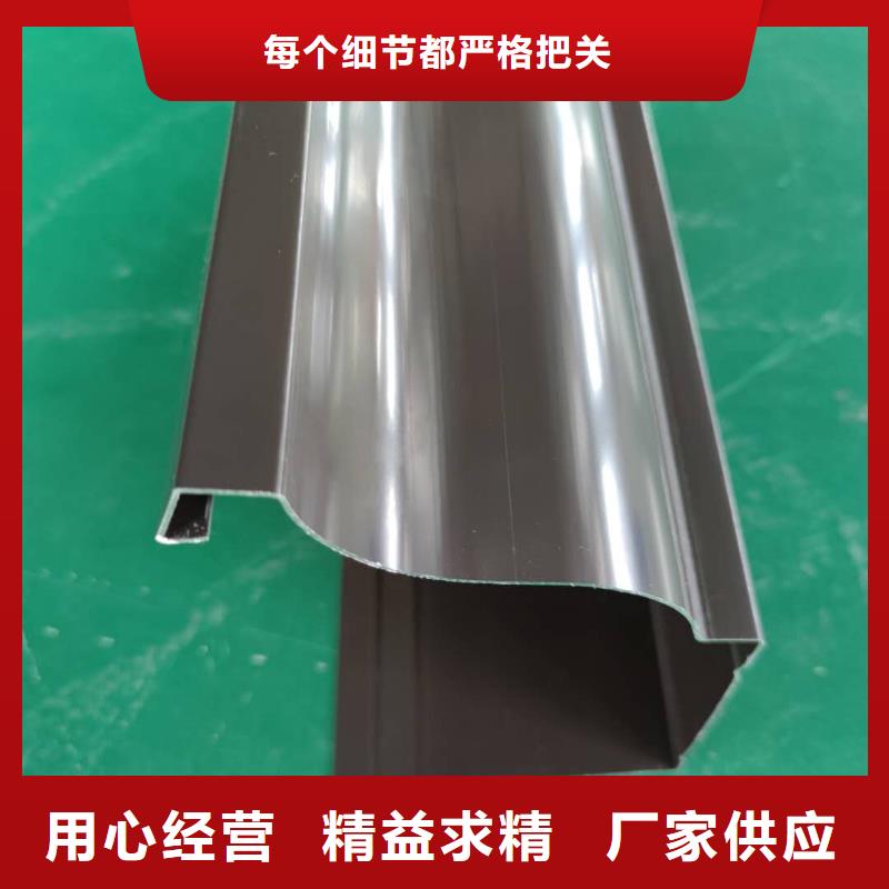 铝合金下水管代理价格