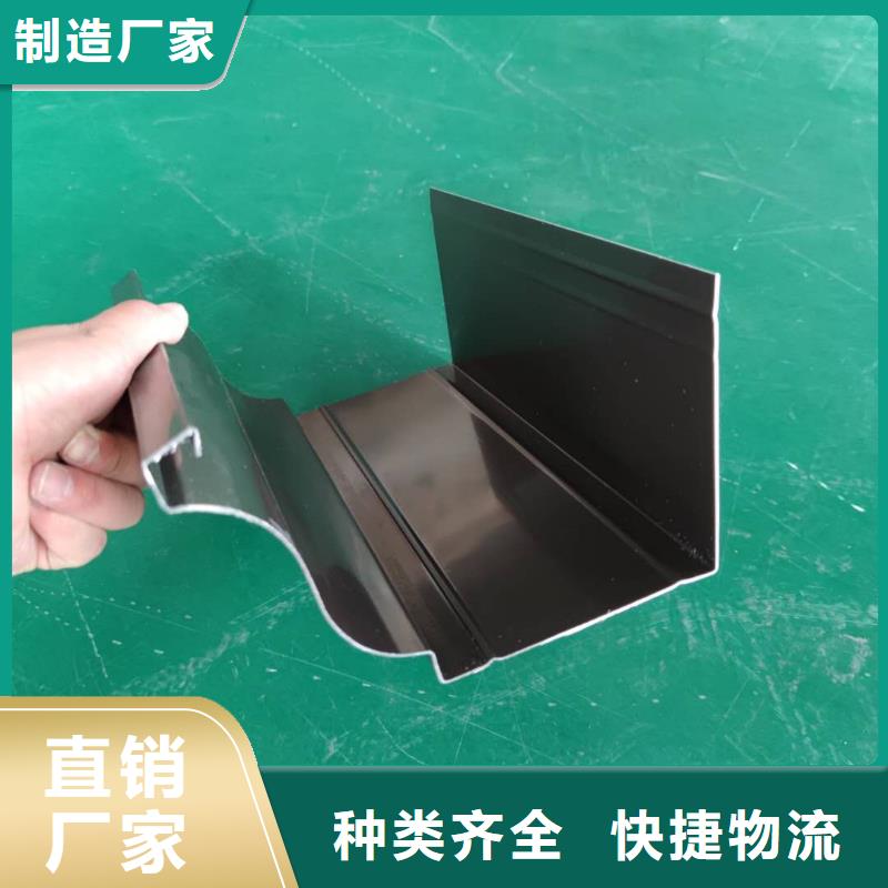 铝合金落水管性能可靠