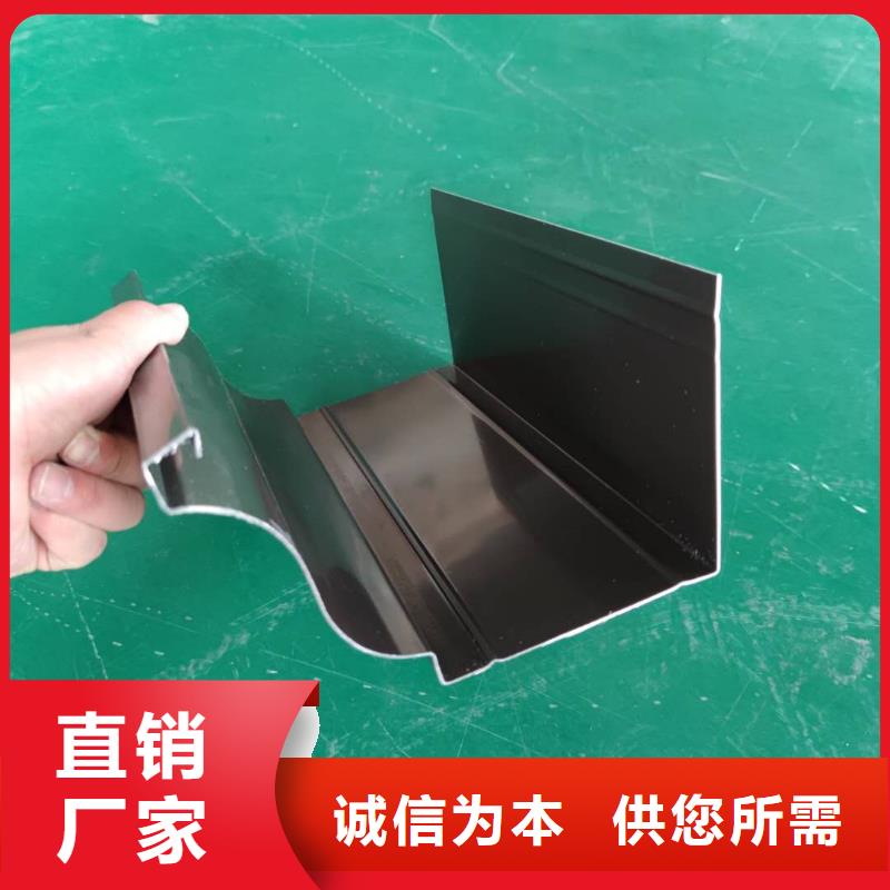 彩铝排水管免费配送