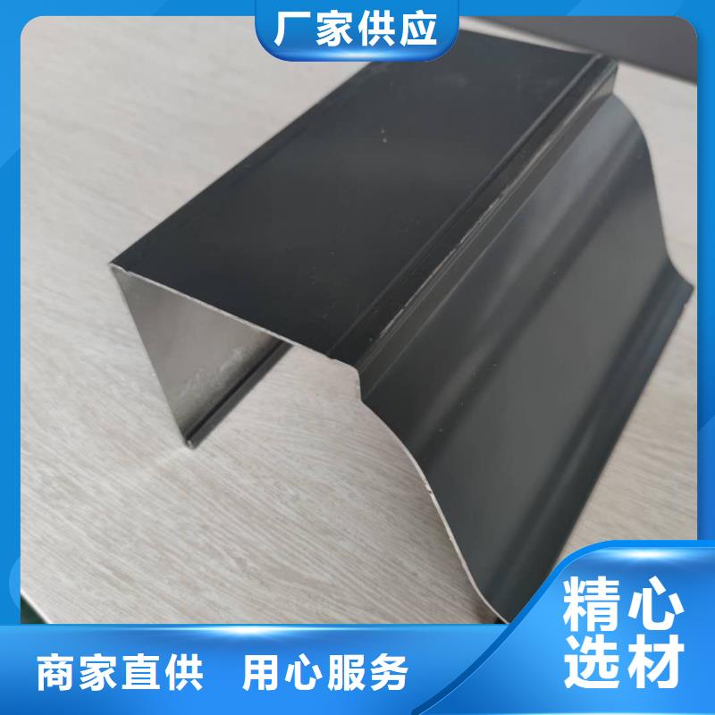 铝合金下水管代理价格