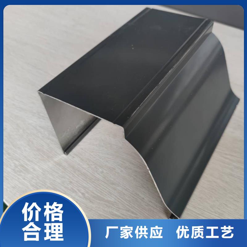 铝合金落水管价格调整