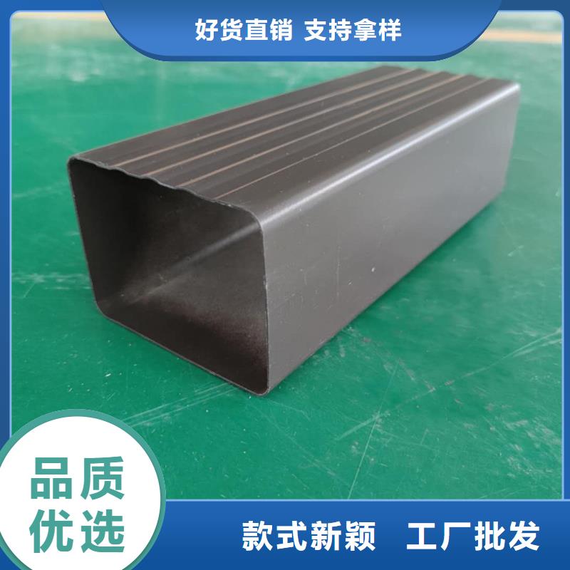 铝合金落水管价格调整