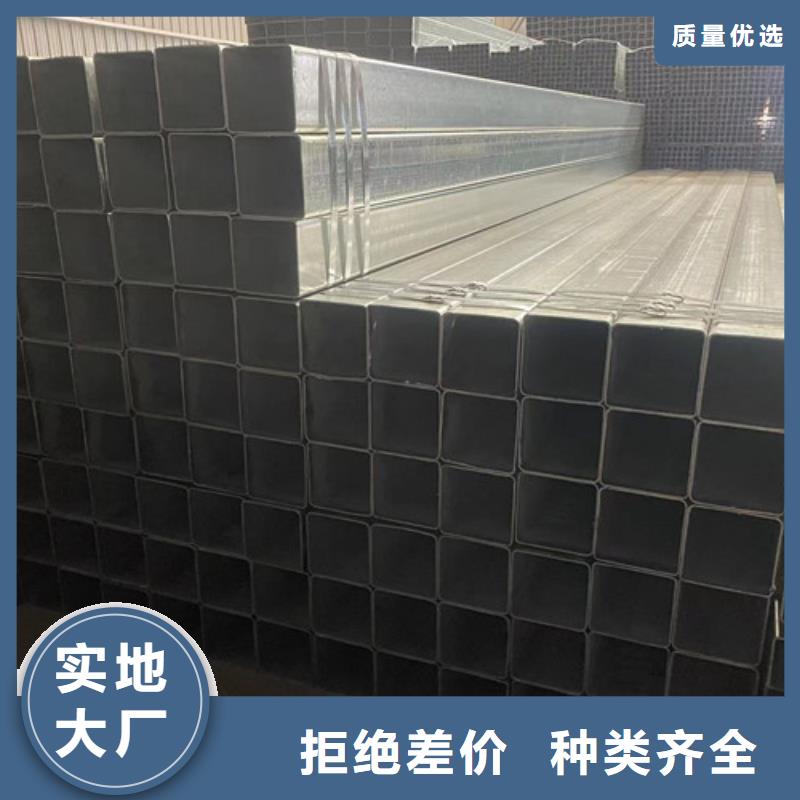 镀锌管非标规格定做