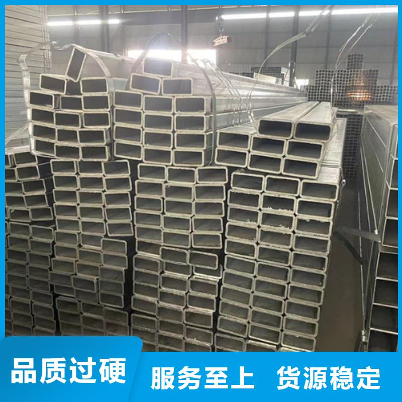 镀锌管非标规格定做