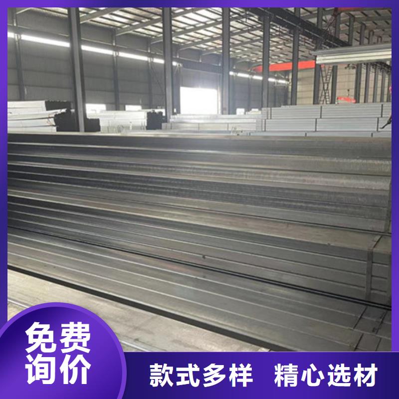 Q345B镀锌方管实力工厂