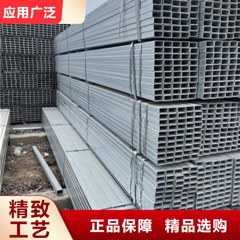 Q345B镀锌方管口碑评价