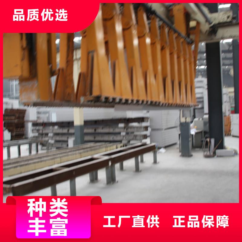 ALC板材建材轻质隔墙板AAC板材05蒸压加气混凝土板厂家工程施工案例