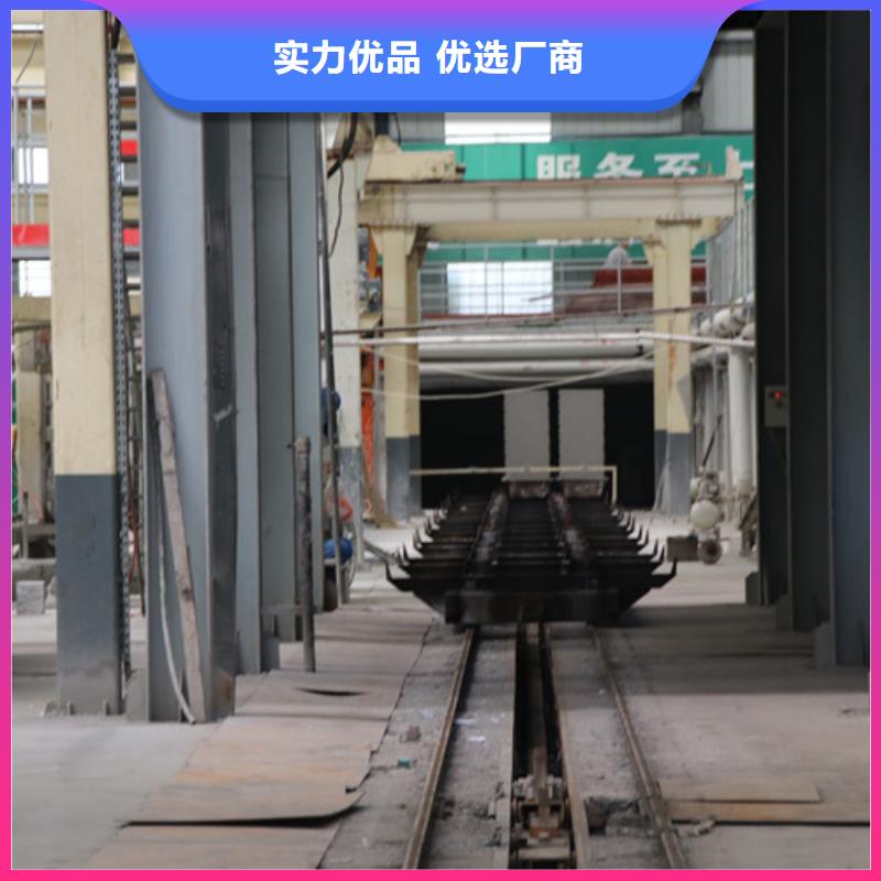 06AAC板材免费咨询