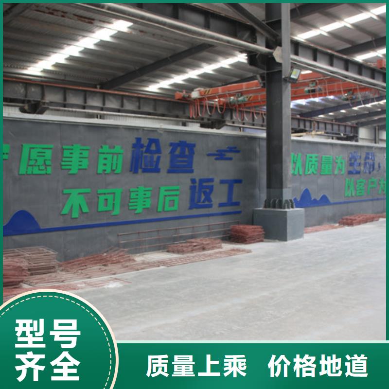ALC板材建材轻质隔墙板AAC板材05蒸压加气混凝土板厂家工程施工案例