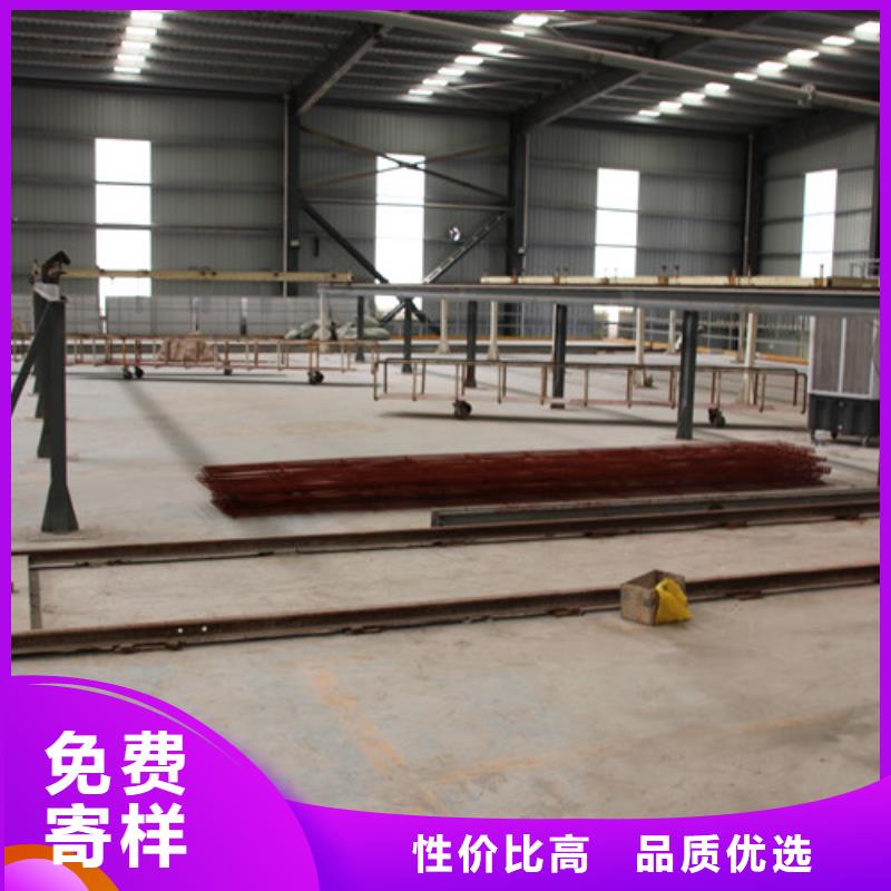 ALC板材建材轻质隔墙板AAC板材 供应06AAC板材自有厂家
