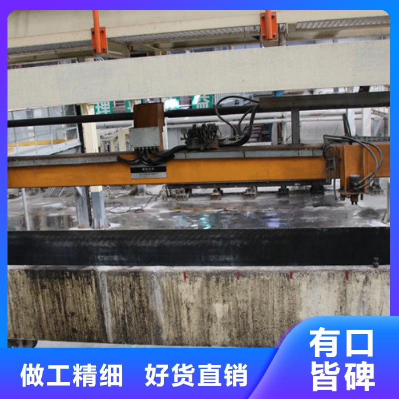 ALC板材建材轻质隔墙板AAC板材AAC砌块厂家源头厂源头货