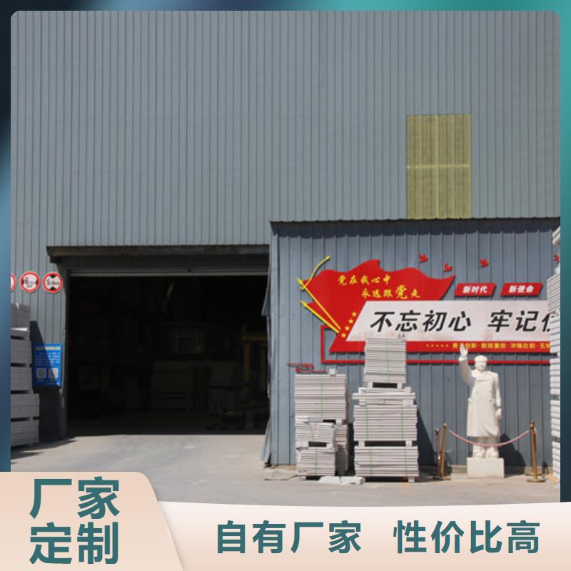 ALC板材建材轻质隔墙板AAC板材_06AAC板材厂家今年新款