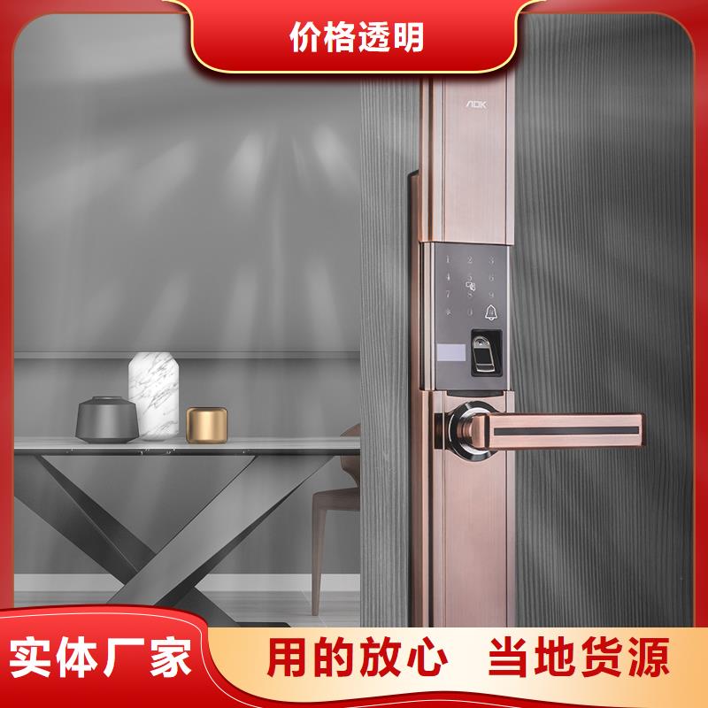【智能锁指纹锁价格海量现货】