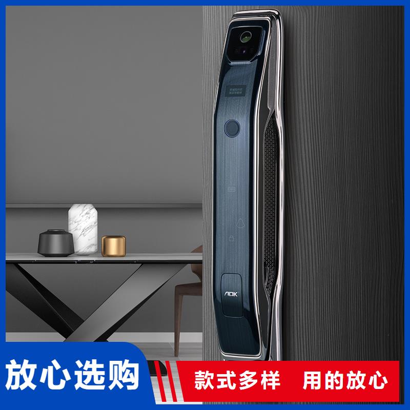 智能锁-半自动智能锁真材实料诚信经营