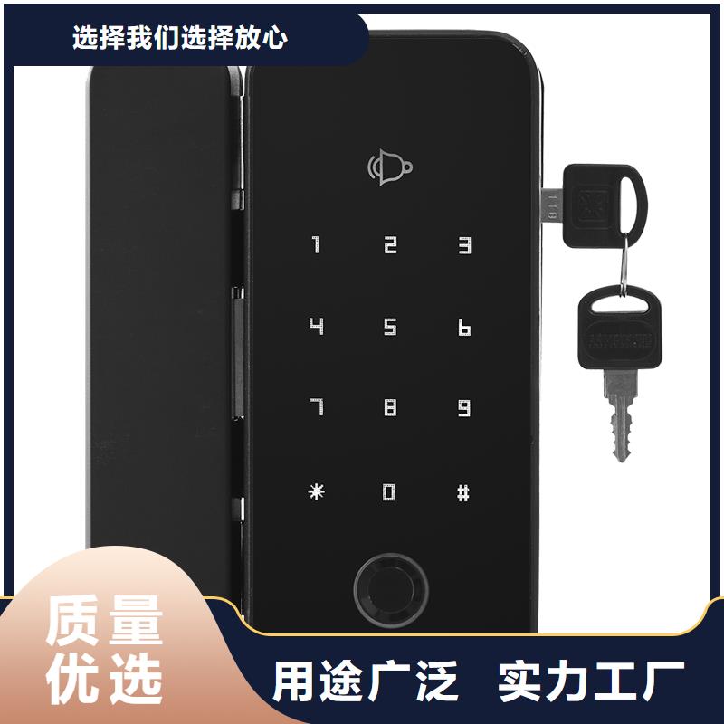 智能锁半自动智能锁厂家保障产品质量