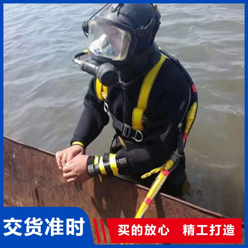 水下打捞沉船
更专业更放心