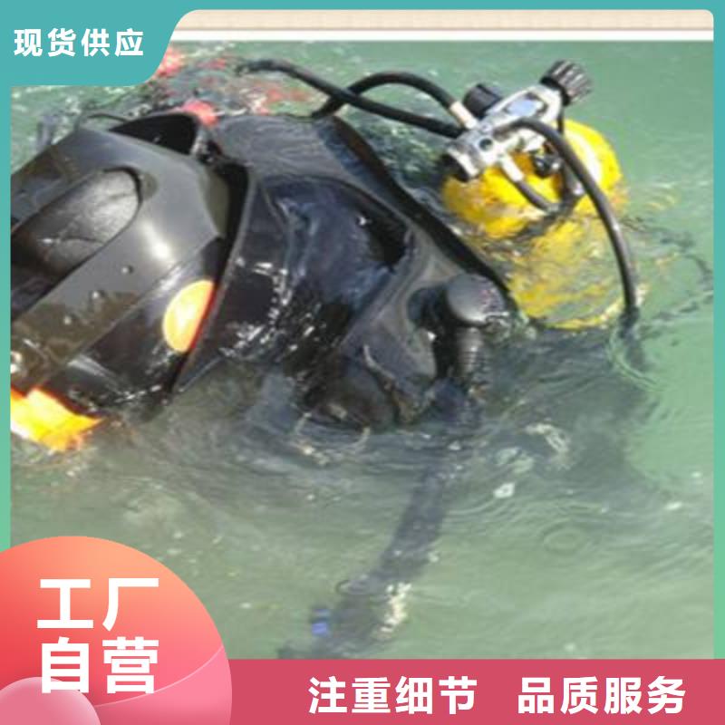 水下电厂水厂取水排水施工经验丰富