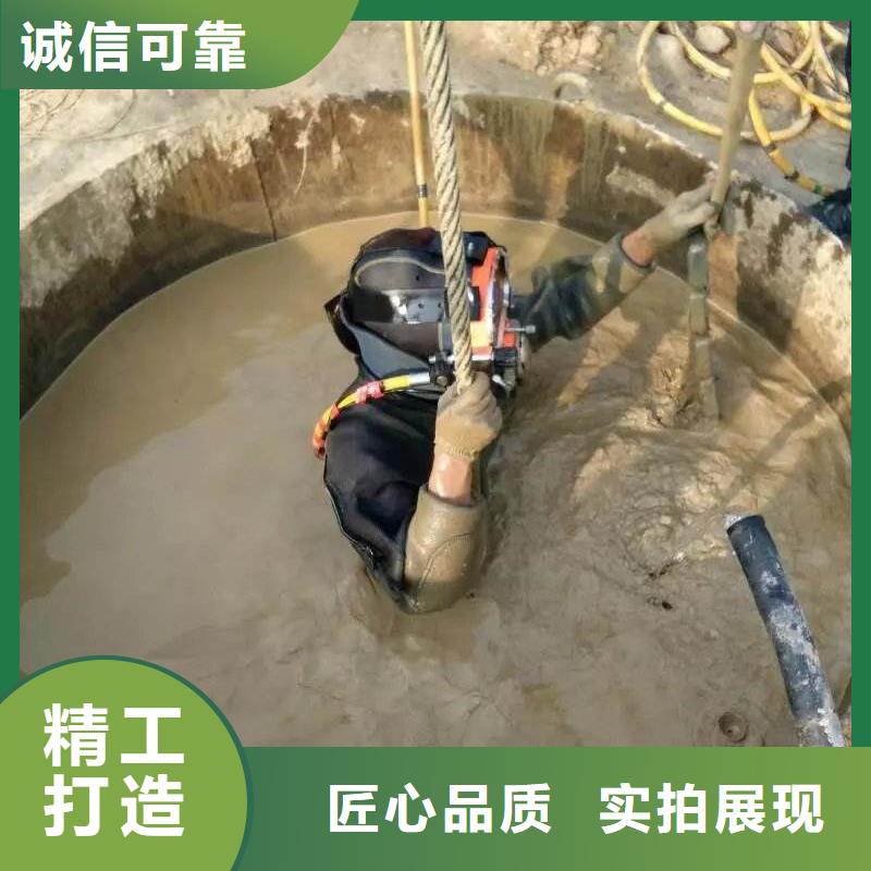 水下打捞手机专业水下公司