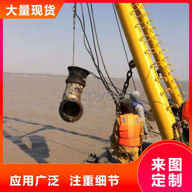 水下打捞手机专业水下公司