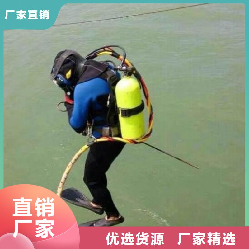 水下水厂管道安装
服务公司