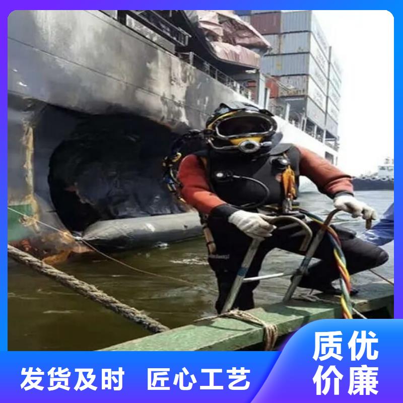 水下打捞贵重物品
服务公司
