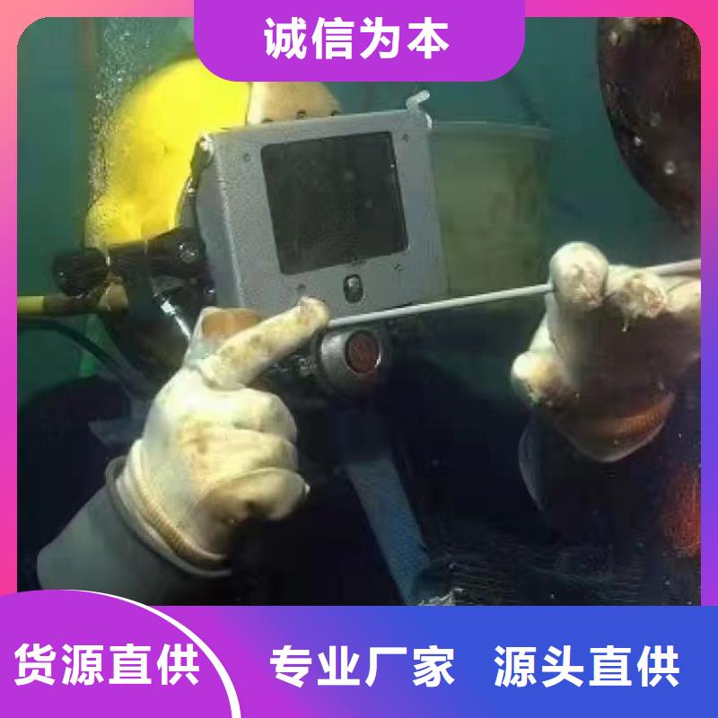 水下打捞金貔貅
费用是多少