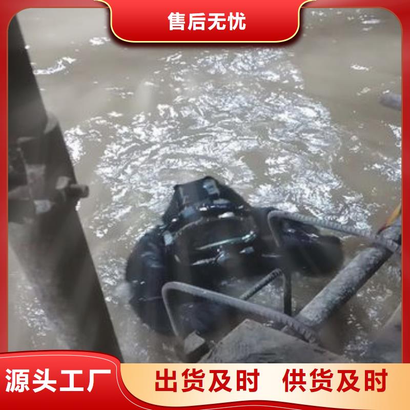 水下打捞金貔貅
费用是多少