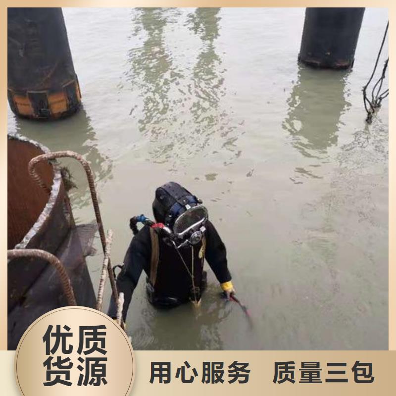 水下打捞金貔貅
费用是多少