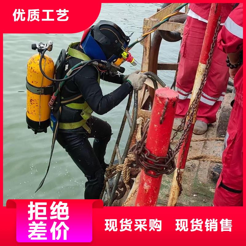 水下打捞贵重物品
服务公司