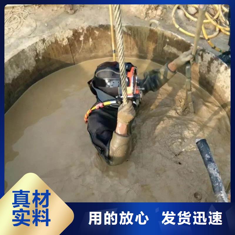 水下打捞手机专业水下公司