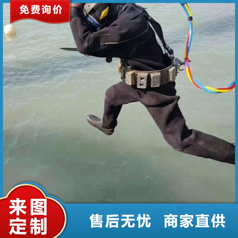 水下电厂水厂取水排水施工经验丰富