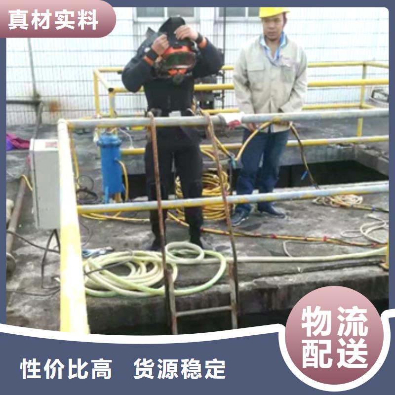 水下水厂管道安装
服务公司