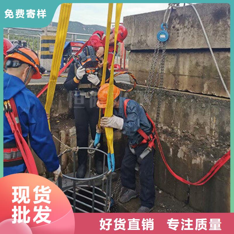 水下打捞金貔貅
费用是多少