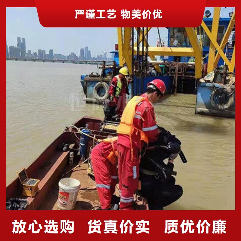 水下打捞手机专业水下公司