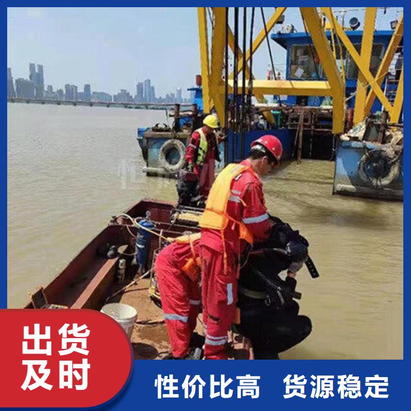 水下打捞金貔貅
费用是多少