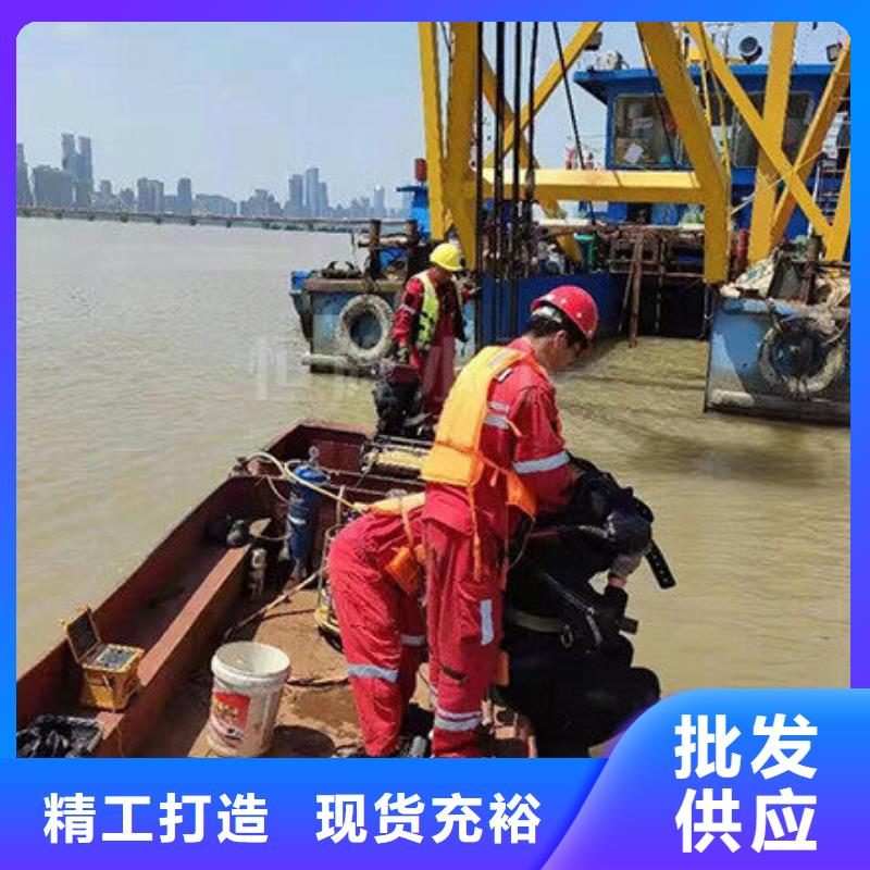 水下打捞沉船
更专业更放心