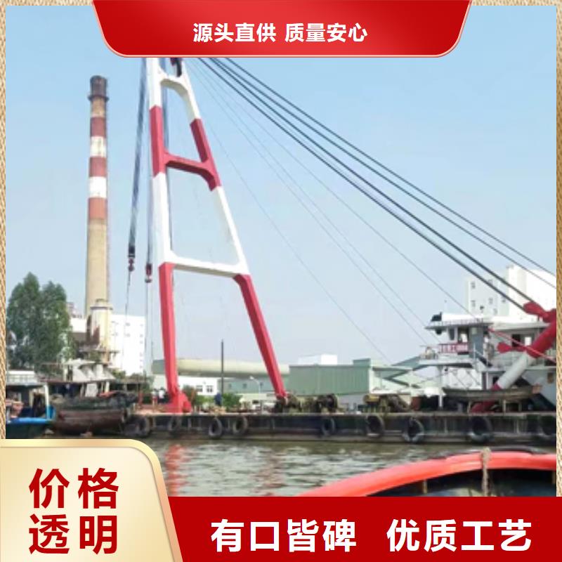 水下打捞沉船
更专业更放心