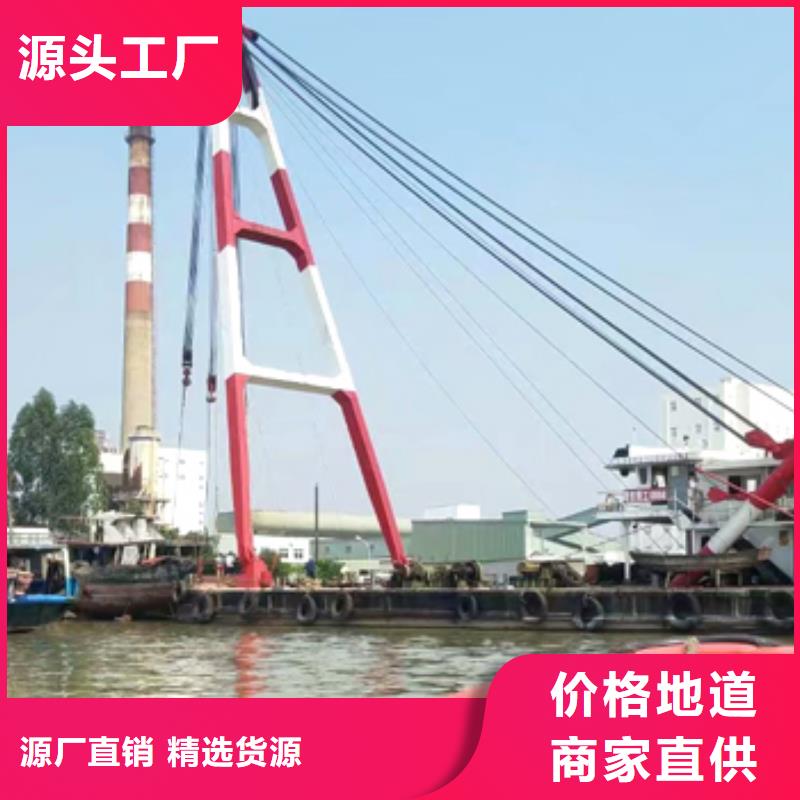 水下打捞沉船
更专业更放心