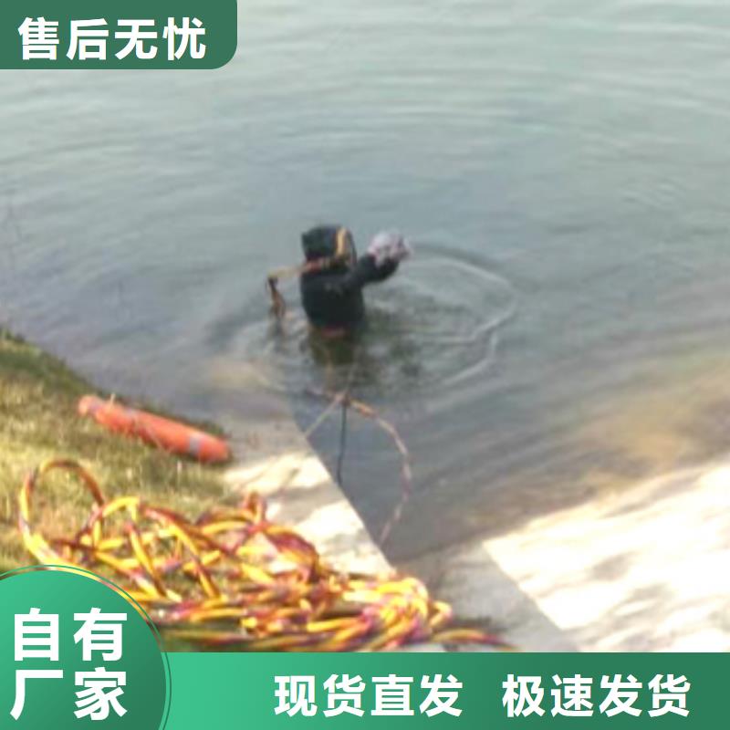 水下打捞金貔貅
费用是多少