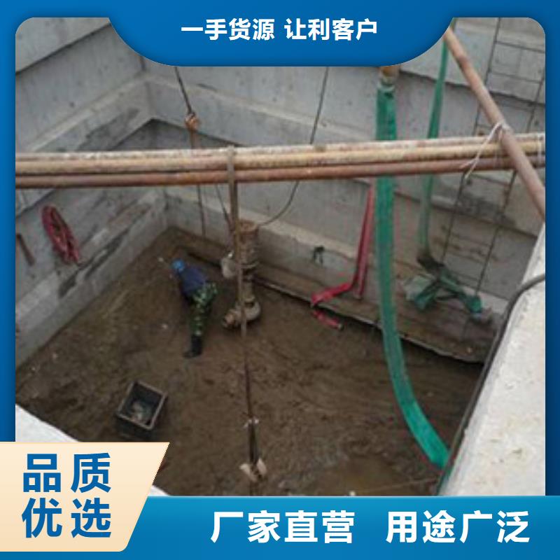 水下打捞手机专业水下公司