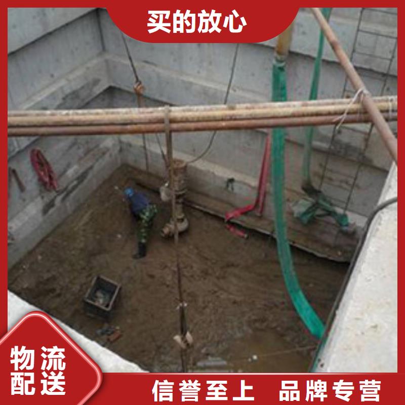 水下水厂管道安装
服务公司