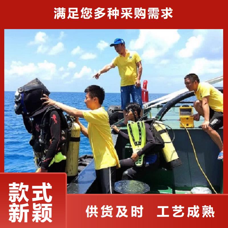 水下水厂管道安装
服务公司