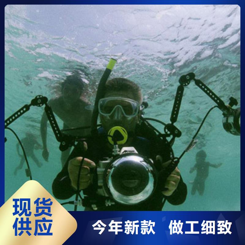 水下打捞沉船
更专业更放心