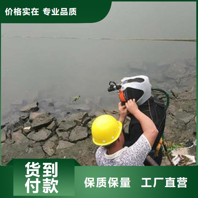 水下水厂管道安装
服务公司
