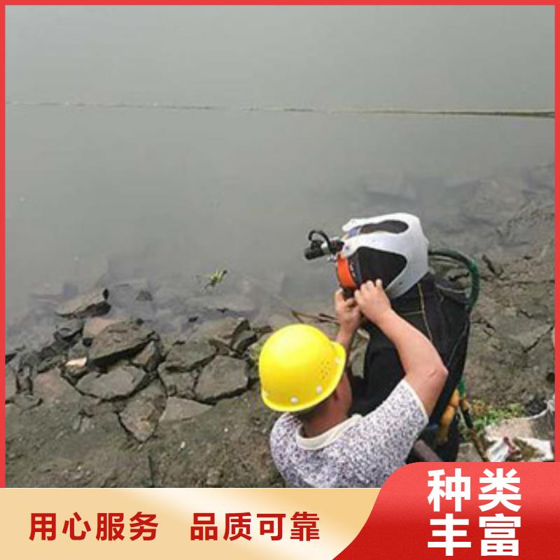 水下打捞沉船
更专业更放心