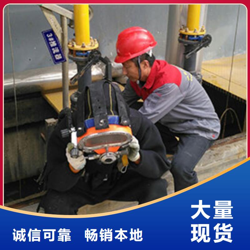 水下水厂管道安装
服务公司