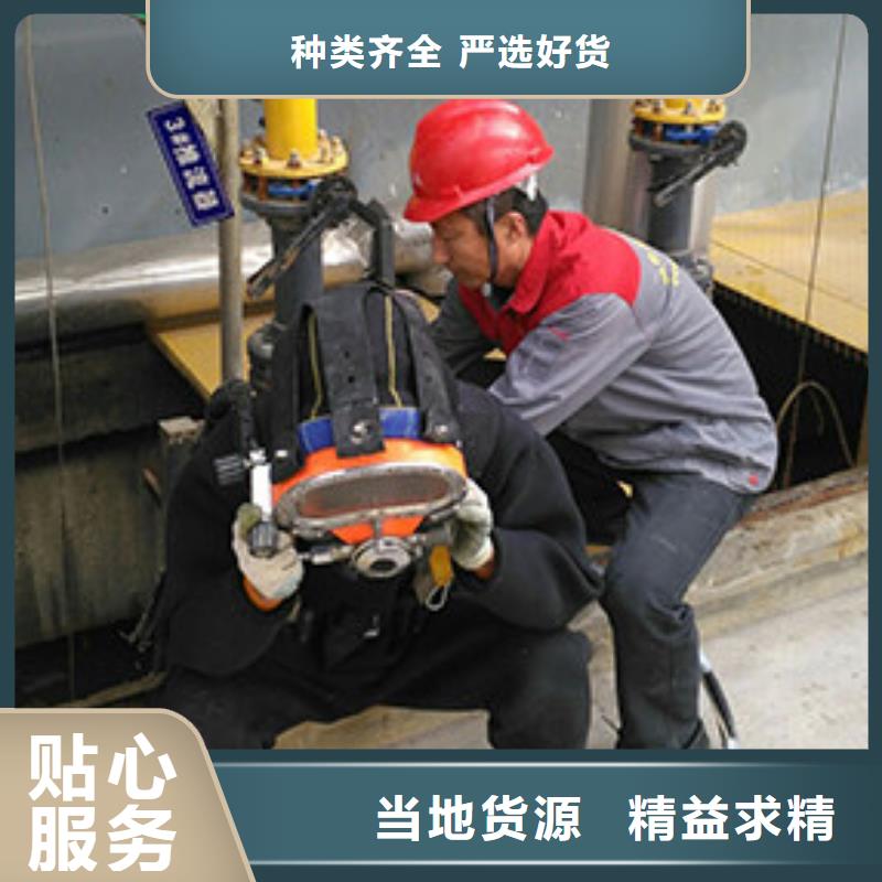 水下电厂水厂取水排水施工经验丰富