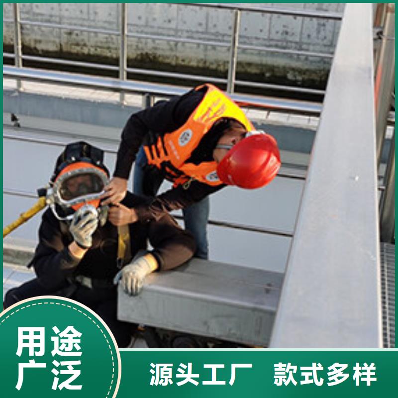 水下打捞手机专业水下公司